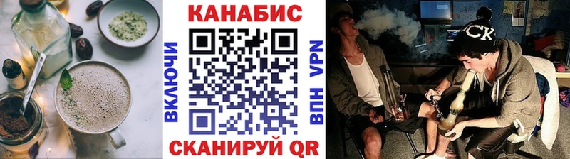 Еда ТГК конопля  Дзержинск 