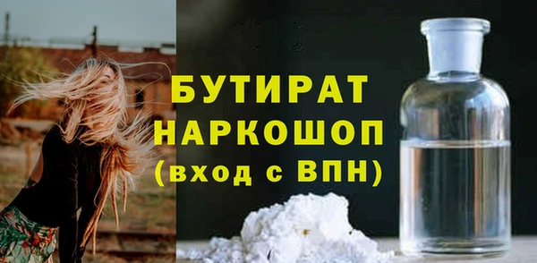 соль курить ск Абинск