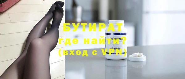скорость Алексин