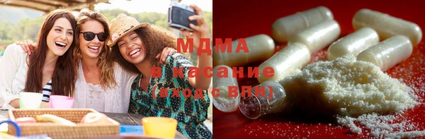 соль курить ск Абинск