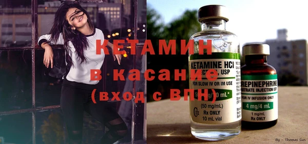 соль курить ск Абинск