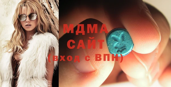 соль курить ск Абинск