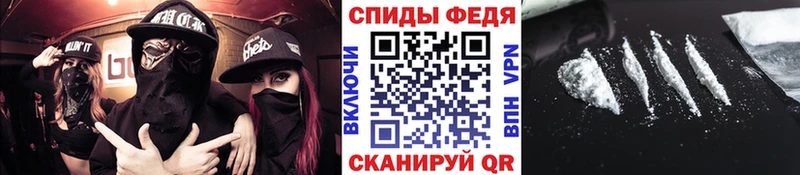 OMG сайт  Дзержинск  Первитин пудра 